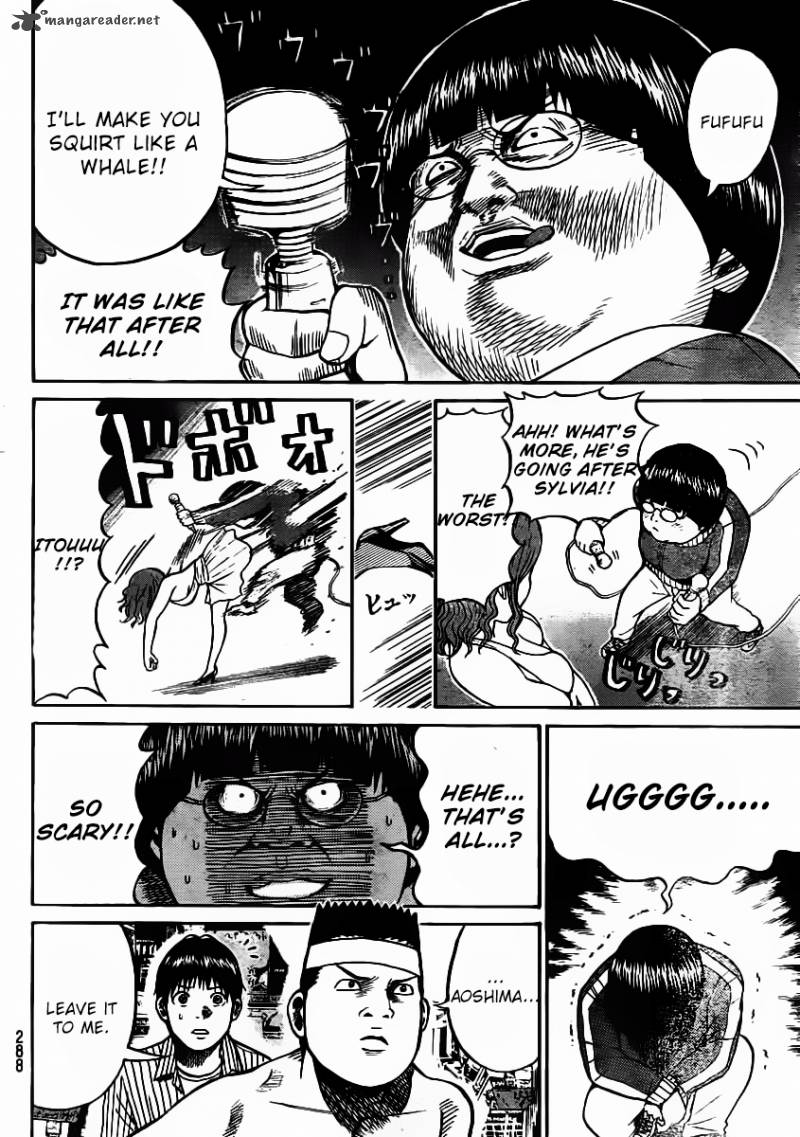 Wagatsuma San Wa Ore No Yome 10 11