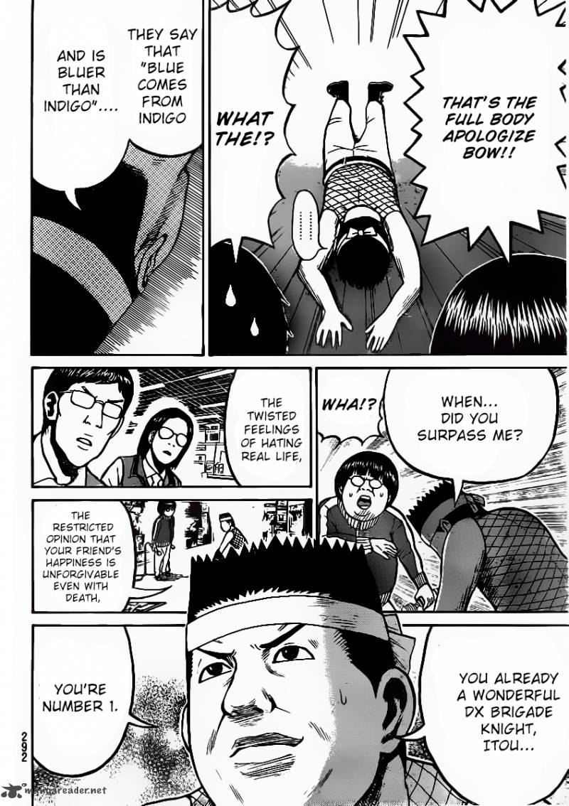Wagatsuma San Wa Ore No Yome 10 15