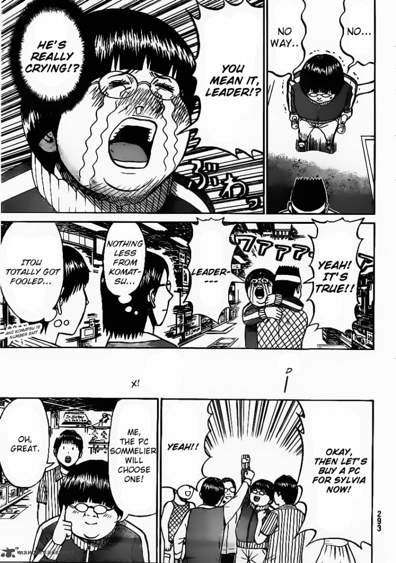 Wagatsuma San Wa Ore No Yome 10 16