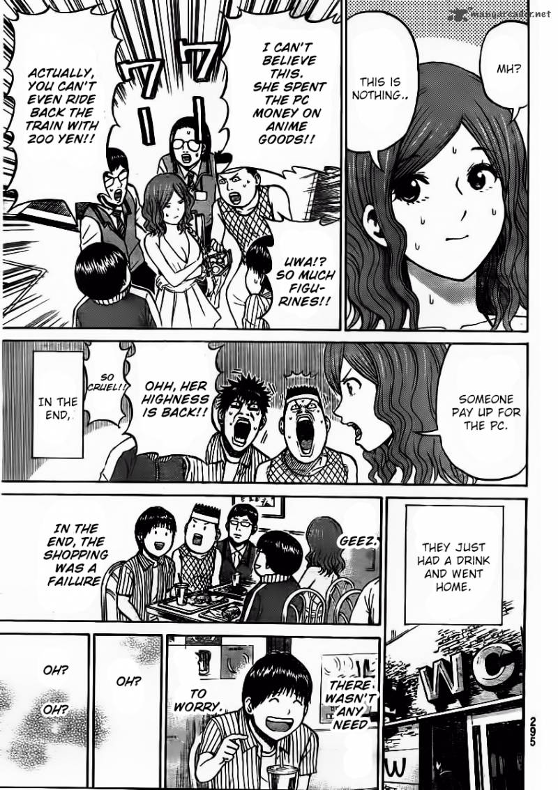 Wagatsuma San Wa Ore No Yome 10 18