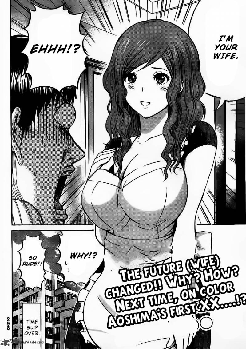 Wagatsuma San Wa Ore No Yome 10 21