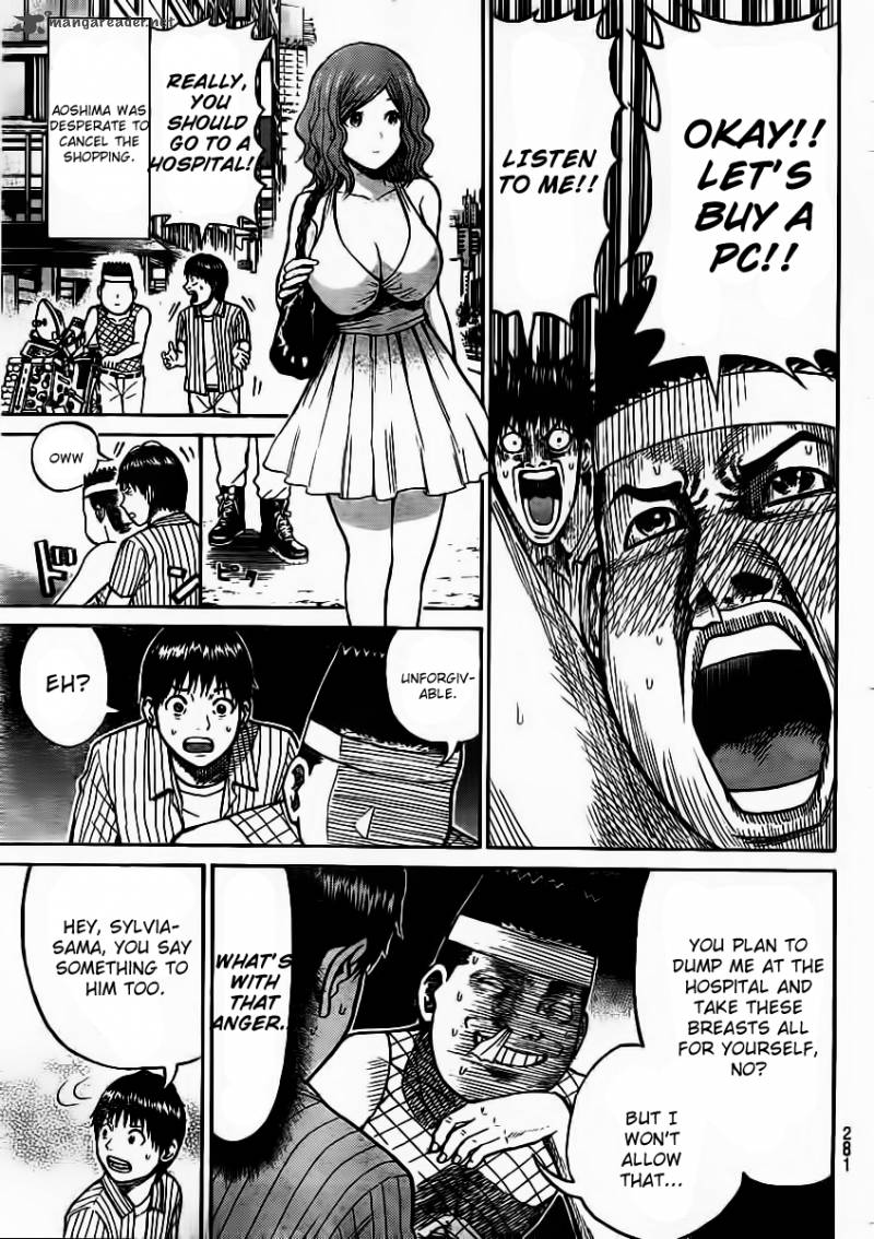 Wagatsuma San Wa Ore No Yome 10 4