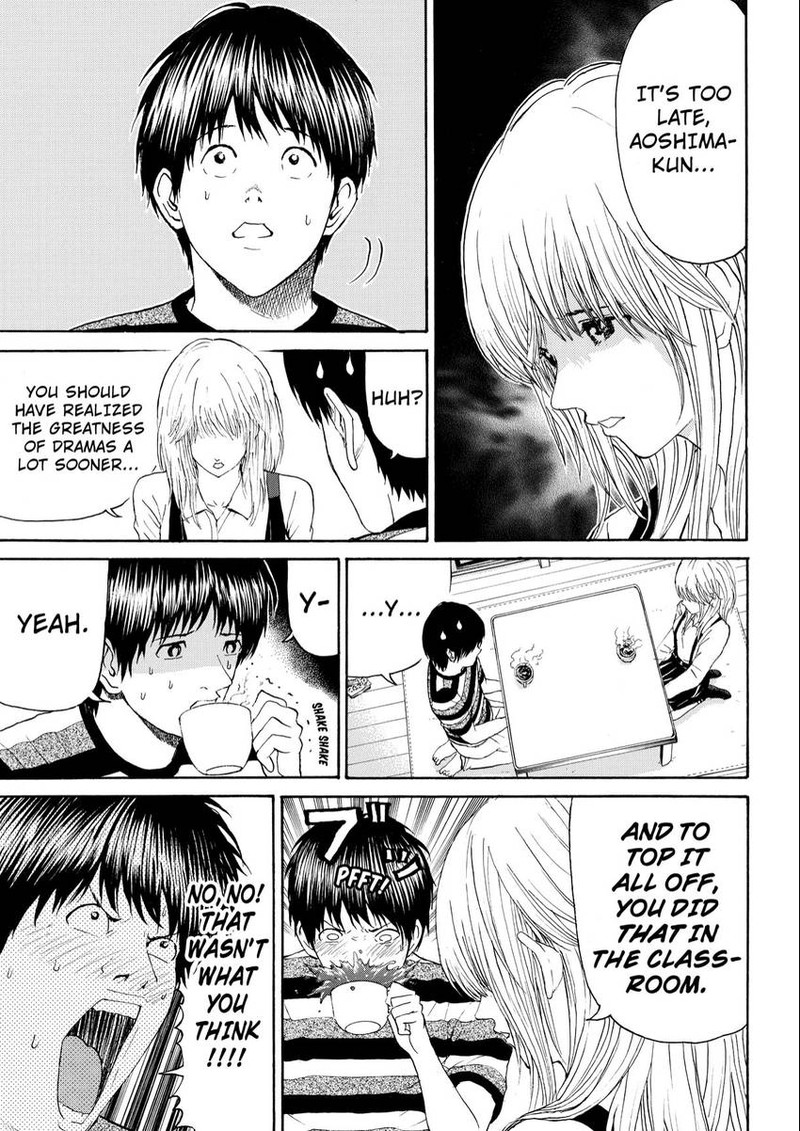 Wagatsuma San Wa Ore No Yome 101 20