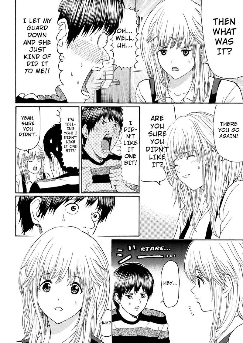 Wagatsuma San Wa Ore No Yome 101 21