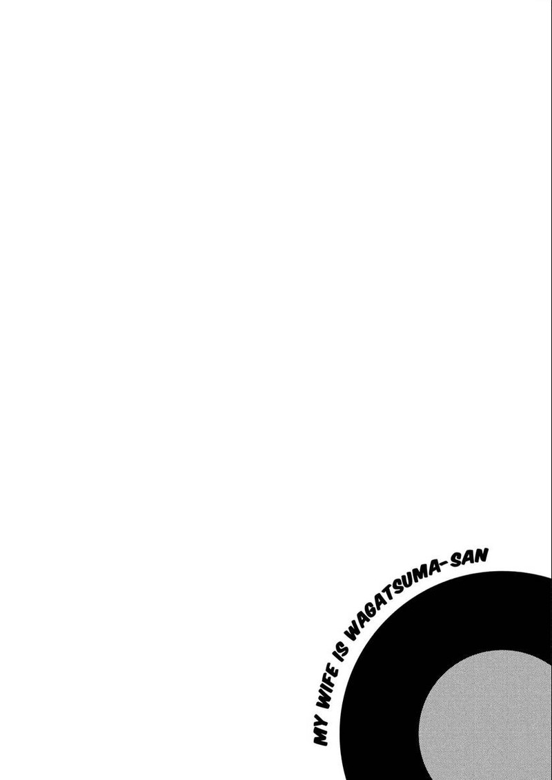 Wagatsuma San Wa Ore No Yome 101 23