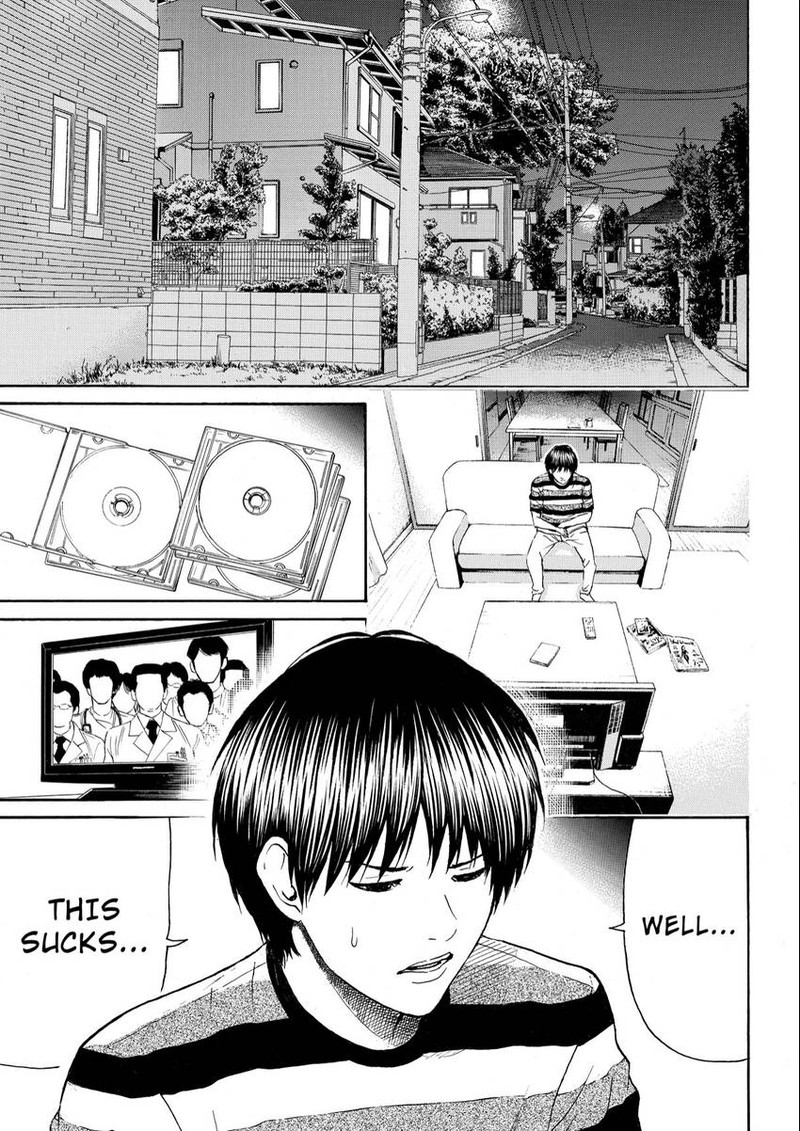 Wagatsuma San Wa Ore No Yome 101 6