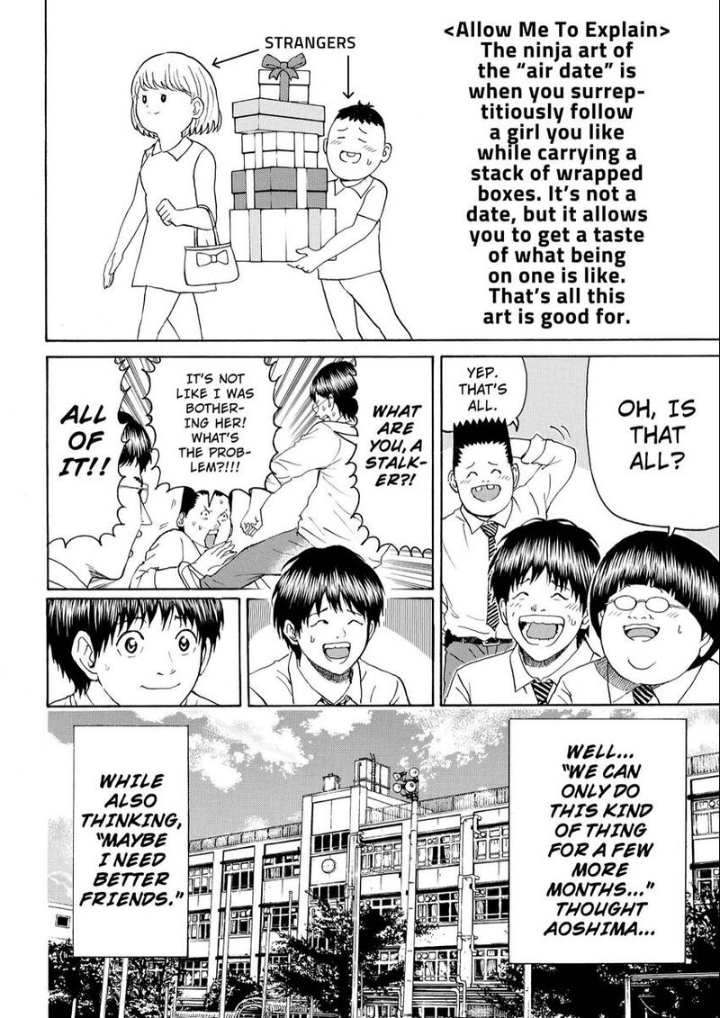 Wagatsuma San Wa Ore No Yome 102 18