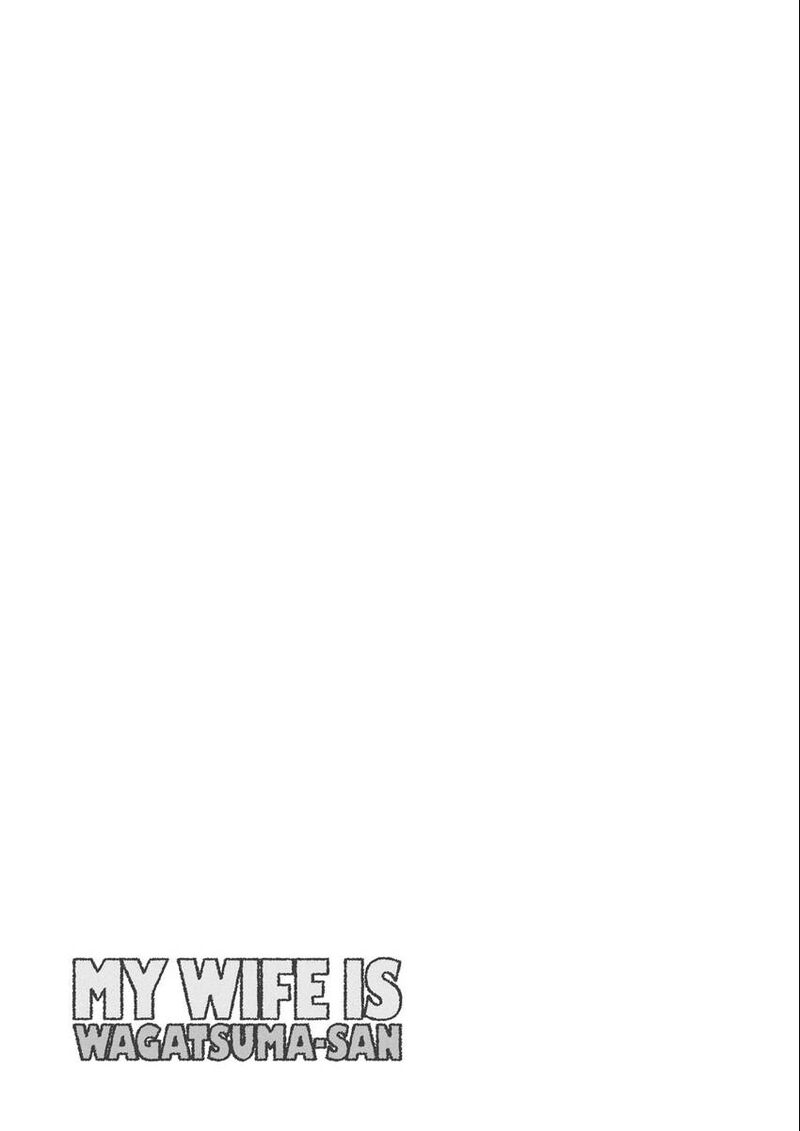 Wagatsuma San Wa Ore No Yome 102 19