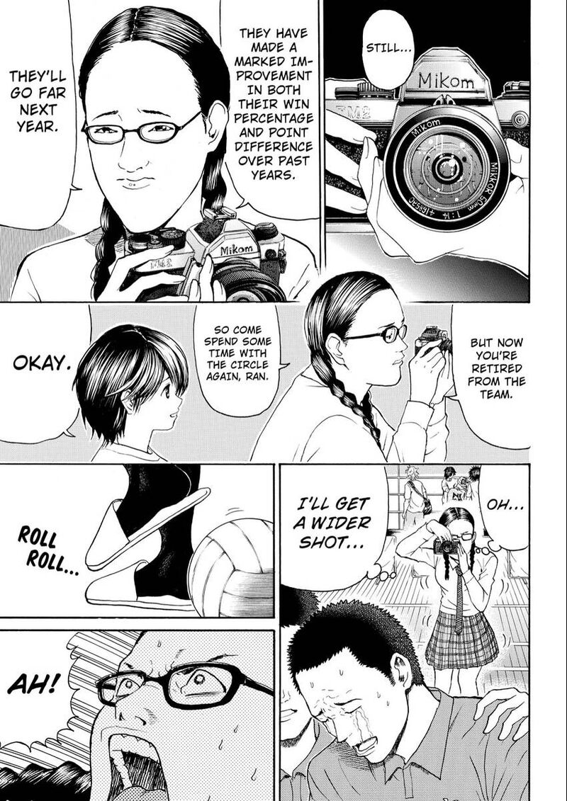 Wagatsuma San Wa Ore No Yome 102 5