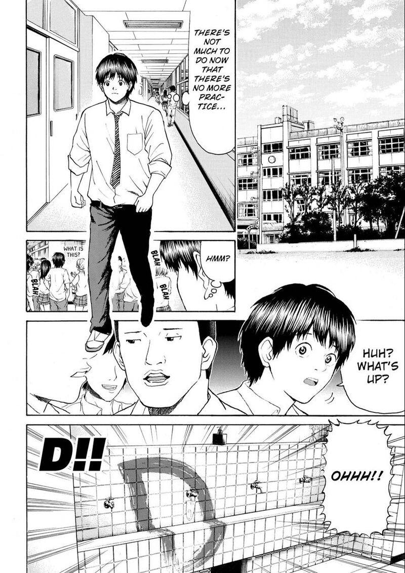 Wagatsuma San Wa Ore No Yome 102 8