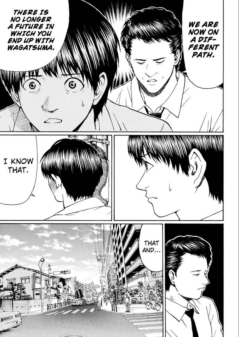 Wagatsuma San Wa Ore No Yome 104 14