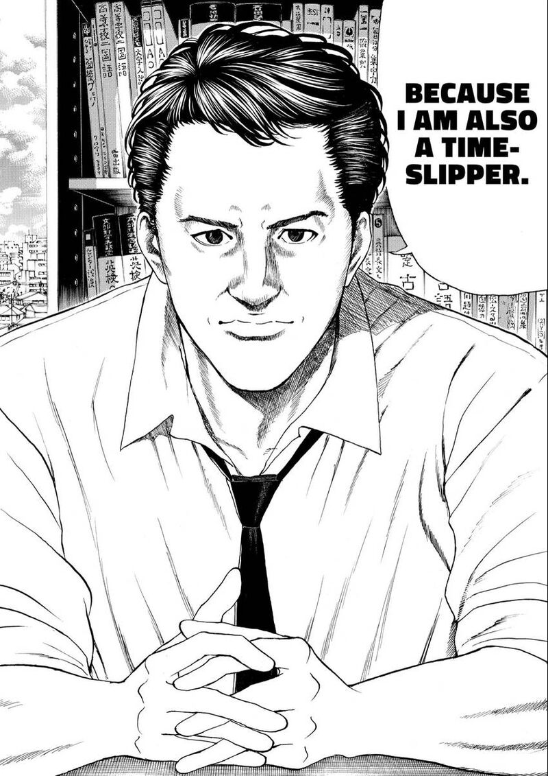 Wagatsuma San Wa Ore No Yome 104 3