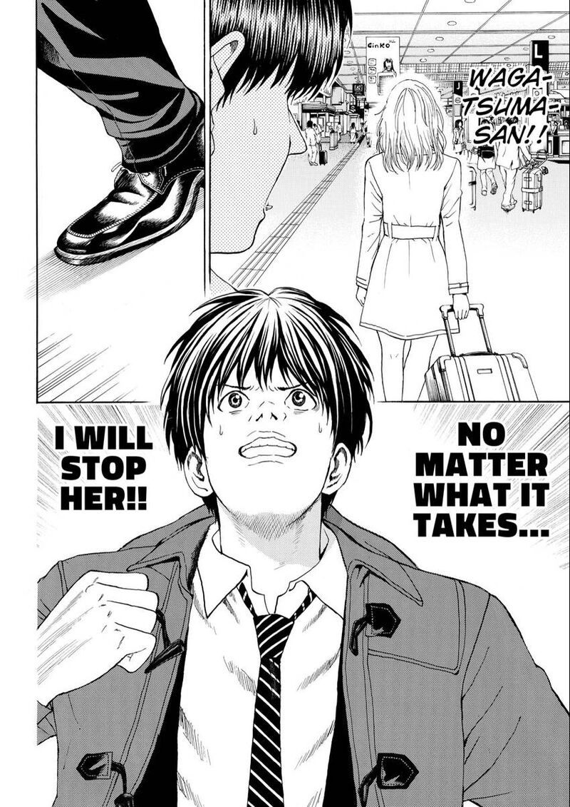 Wagatsuma San Wa Ore No Yome 105 18