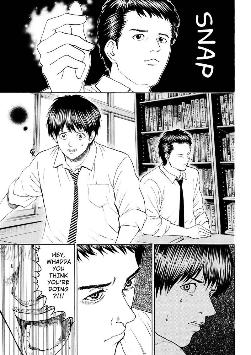 Wagatsuma San Wa Ore No Yome 105 9