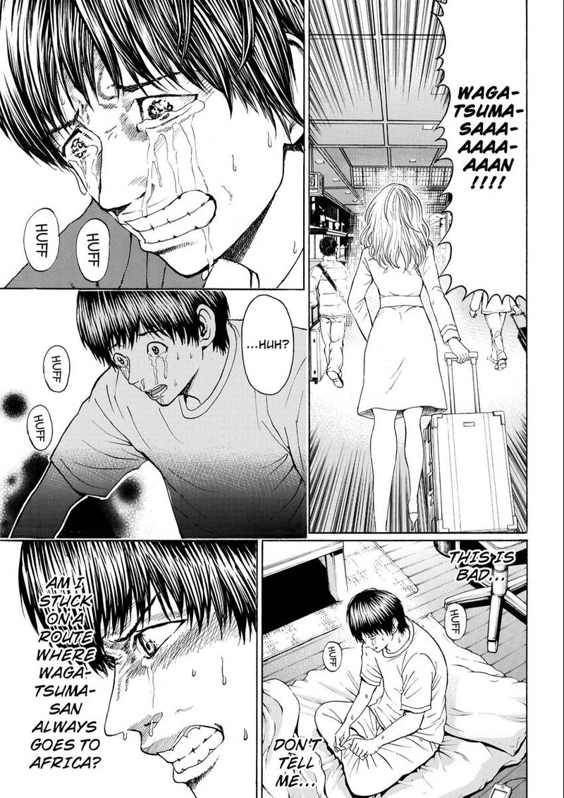 Wagatsuma San Wa Ore No Yome 106 11