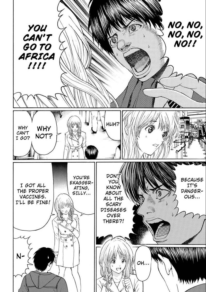 Wagatsuma San Wa Ore No Yome 106 4