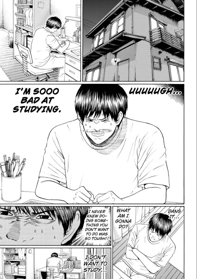 Wagatsuma San Wa Ore No Yome 107 11