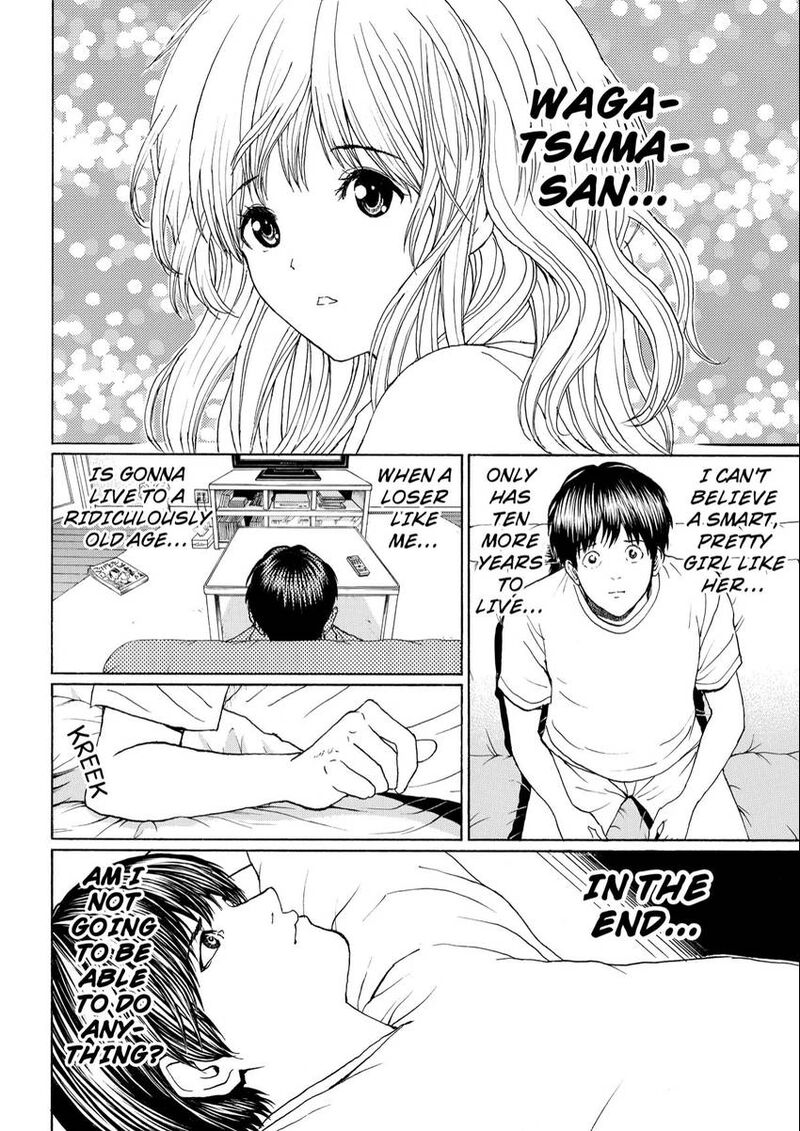 Wagatsuma San Wa Ore No Yome 107 4