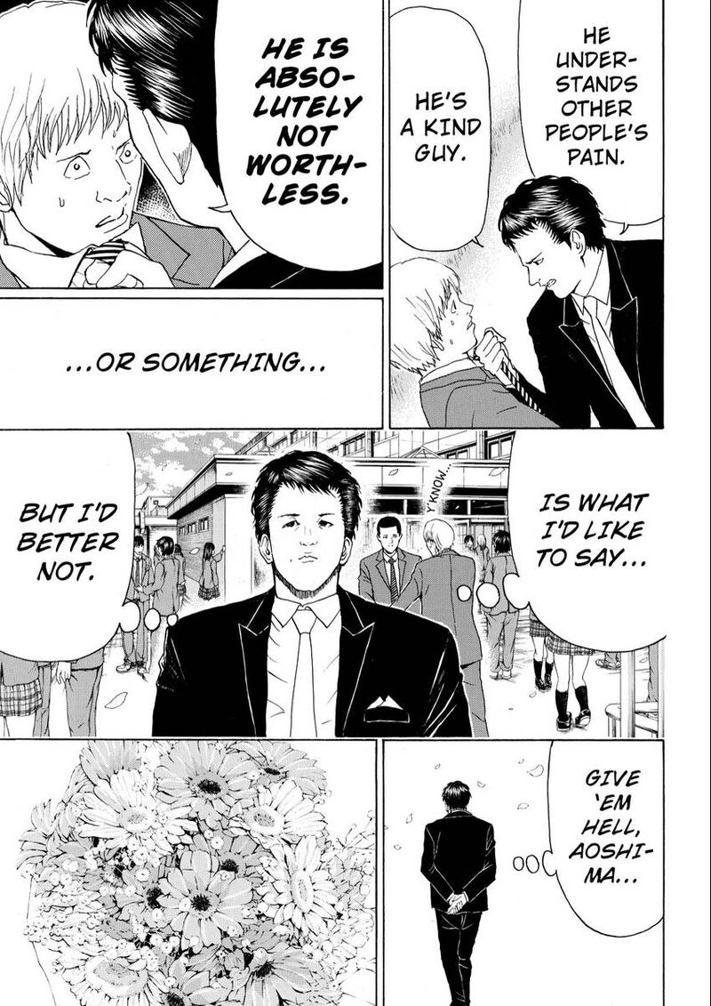 Wagatsuma San Wa Ore No Yome 108 10