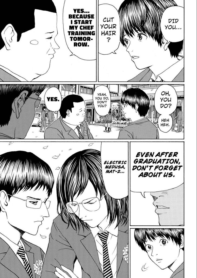 Wagatsuma San Wa Ore No Yome 108 4