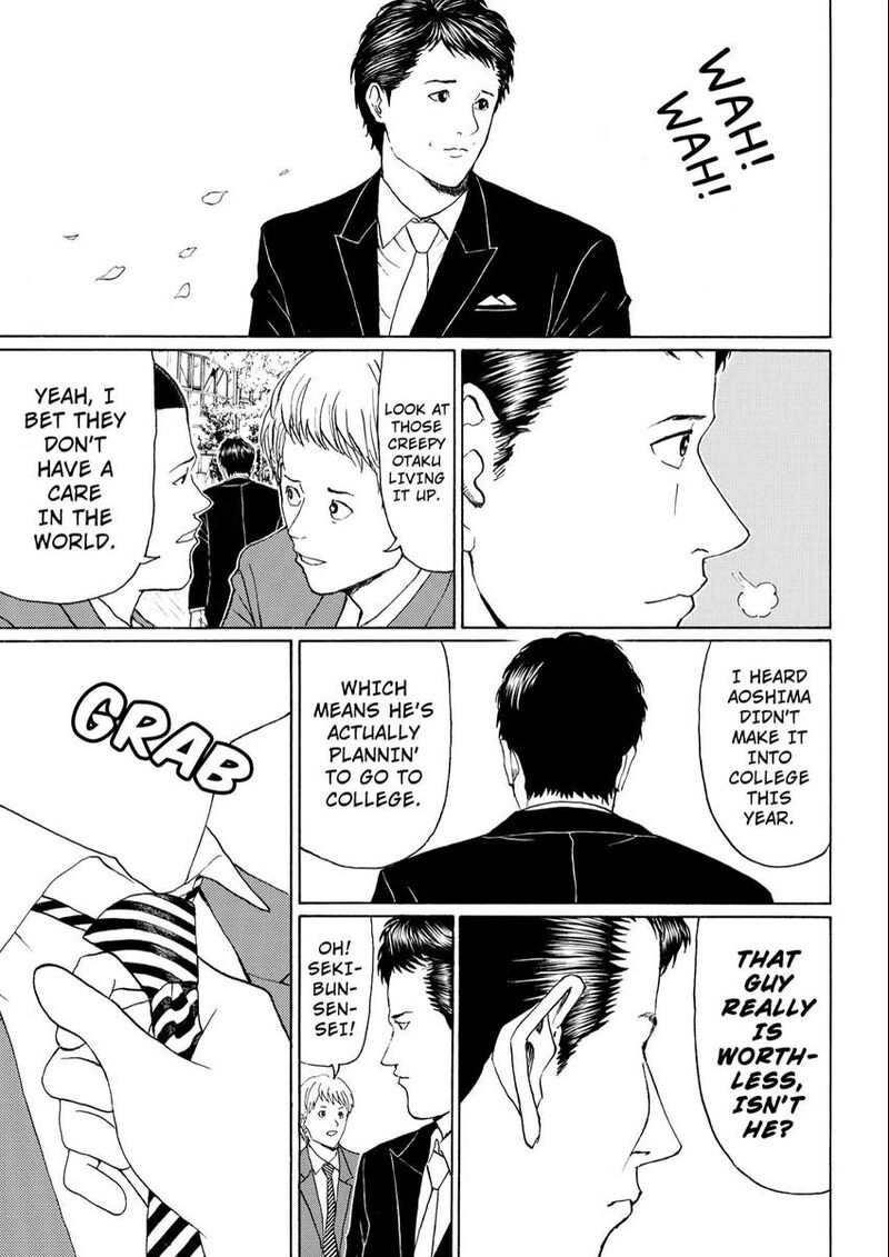 Wagatsuma San Wa Ore No Yome 108 8