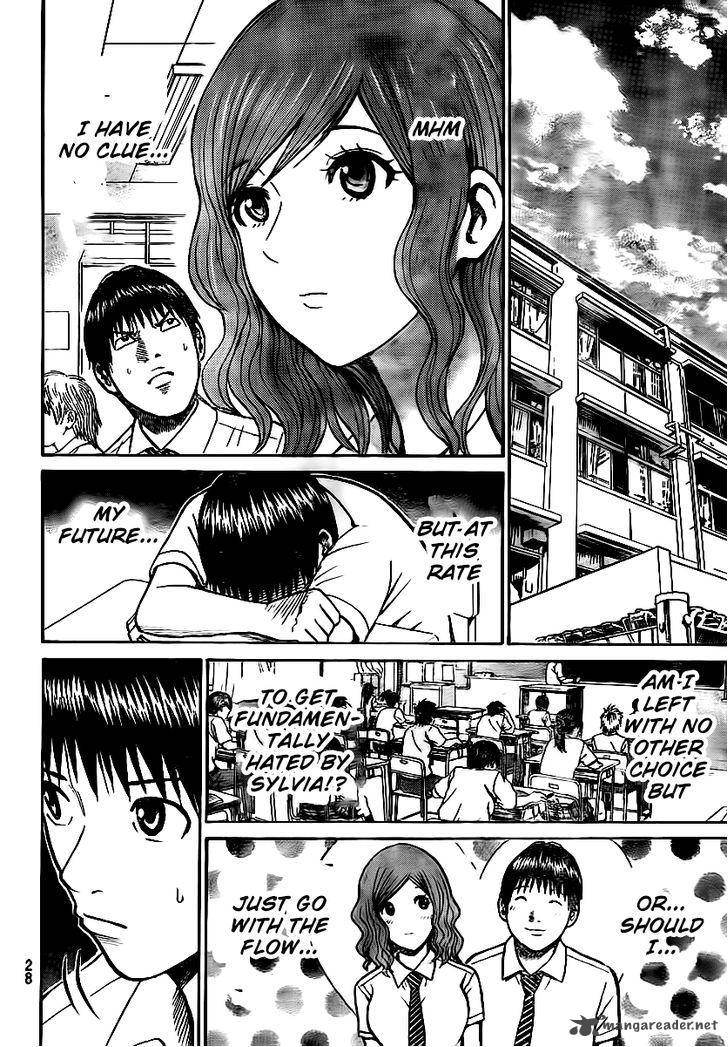 Wagatsuma San Wa Ore No Yome 11 18