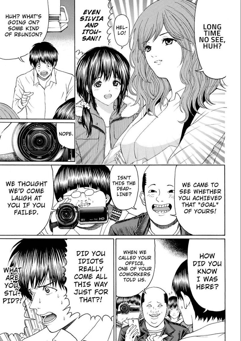 Wagatsuma San Wa Ore No Yome 110 7