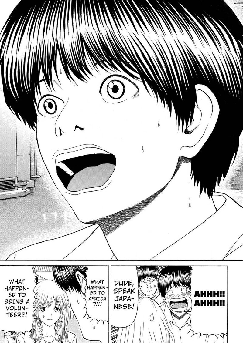 Wagatsuma San Wa Ore No Yome 110 9