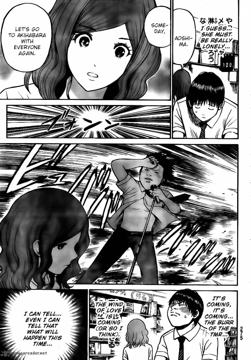 Wagatsuma San Wa Ore No Yome 12 11