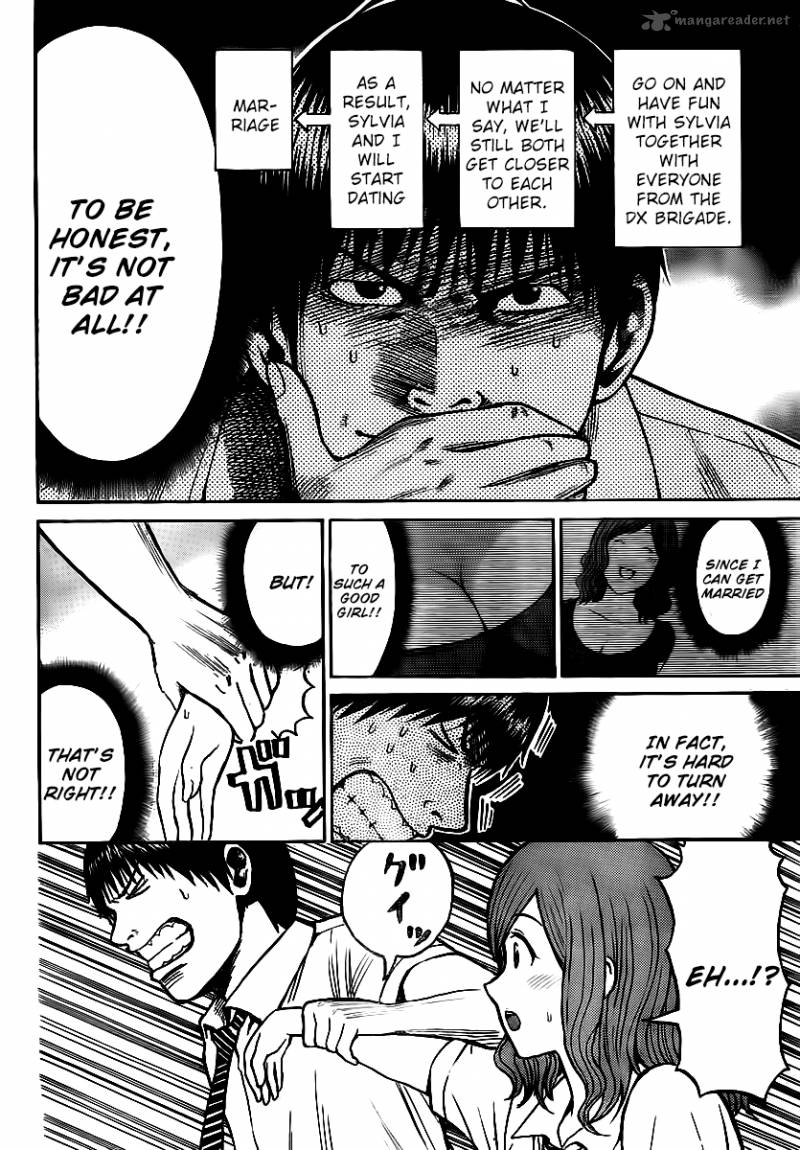 Wagatsuma San Wa Ore No Yome 12 12