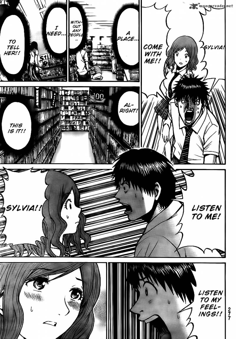 Wagatsuma San Wa Ore No Yome 12 13