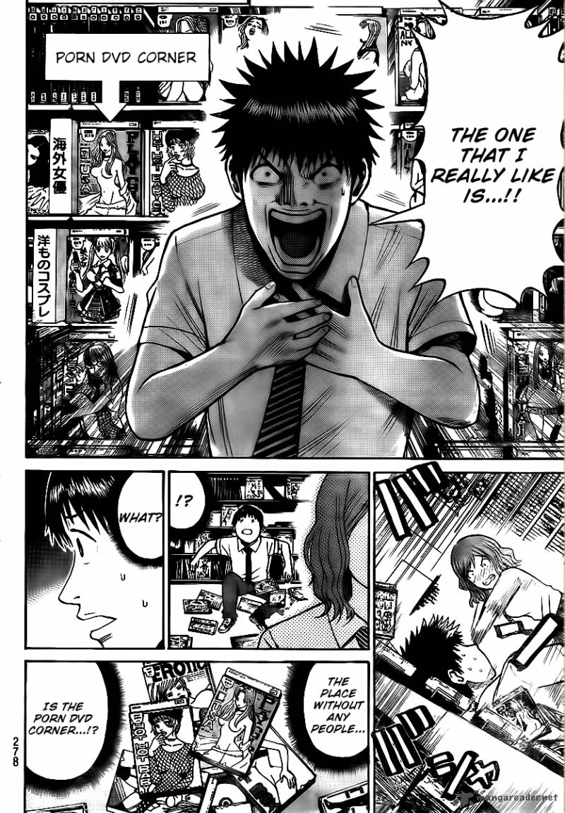 Wagatsuma San Wa Ore No Yome 12 14