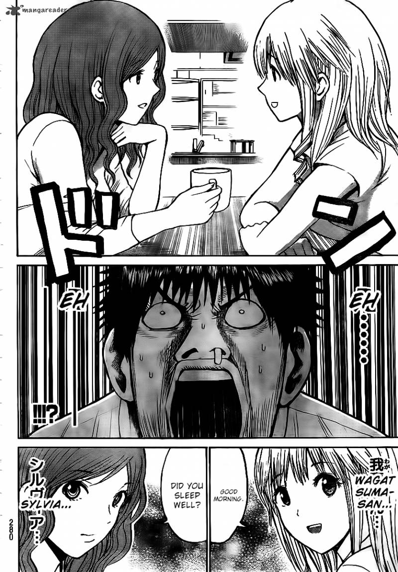 Wagatsuma San Wa Ore No Yome 12 16