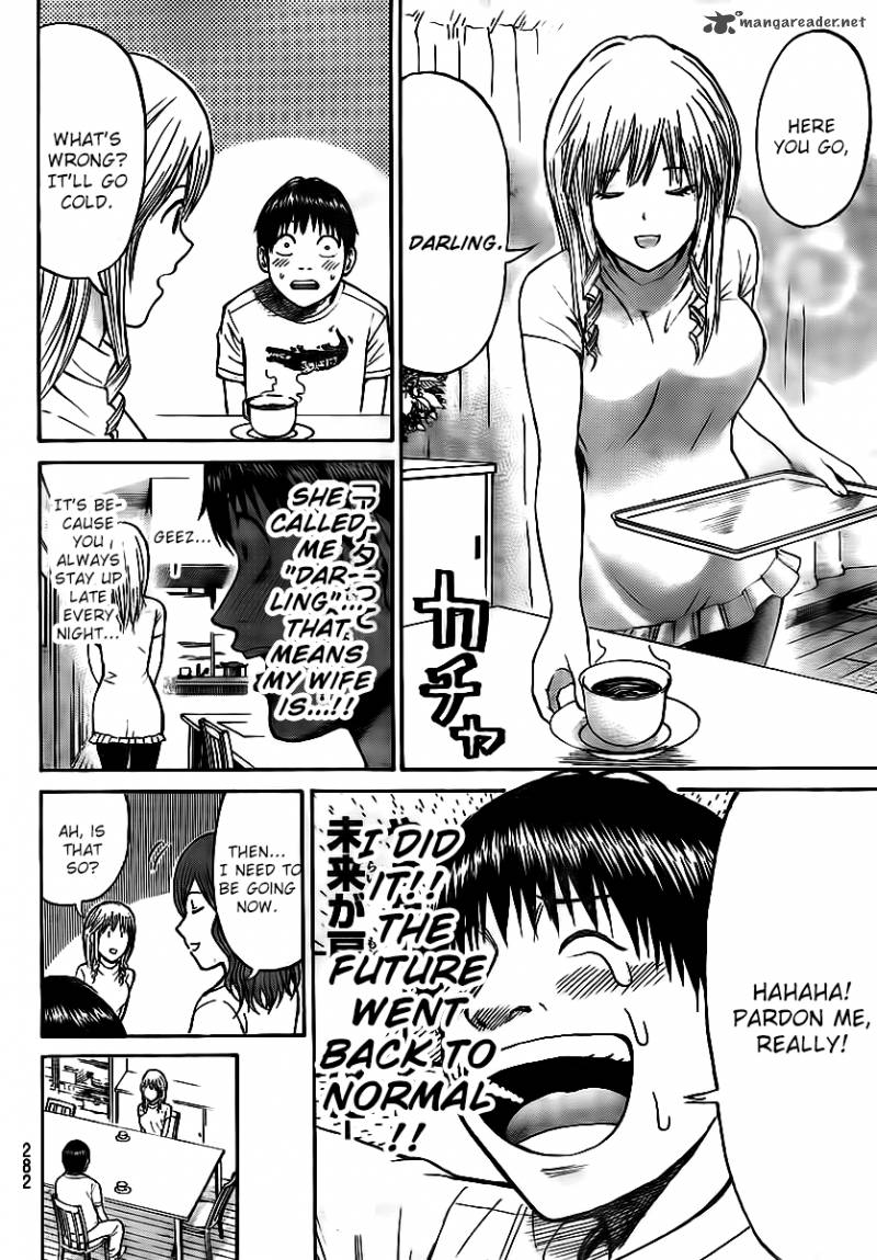 Wagatsuma San Wa Ore No Yome 12 18