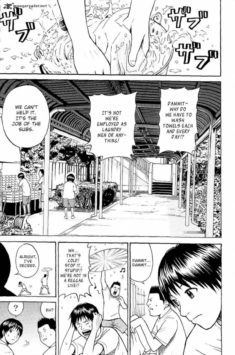 Wagatsuma San Wa Ore No Yome 13 12