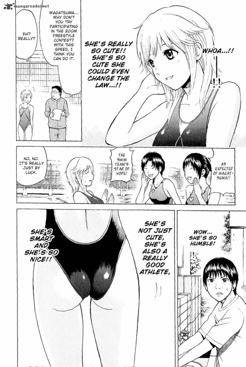 Wagatsuma San Wa Ore No Yome 13 17