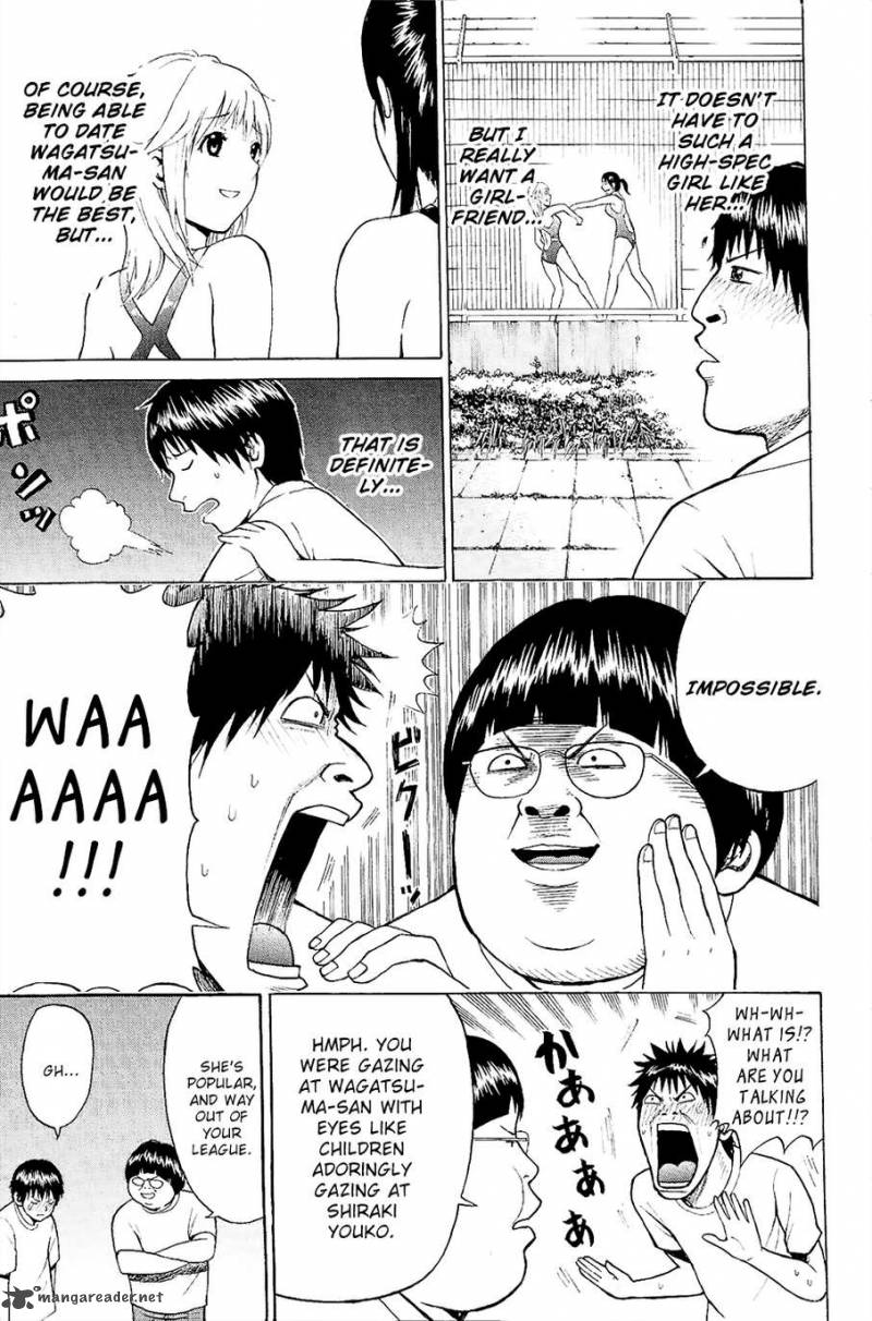 Wagatsuma San Wa Ore No Yome 13 18