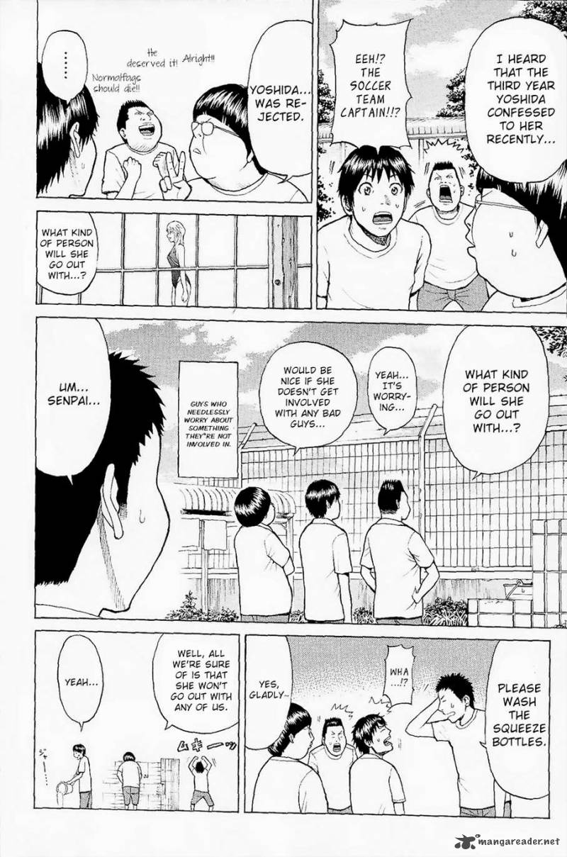 Wagatsuma San Wa Ore No Yome 13 19