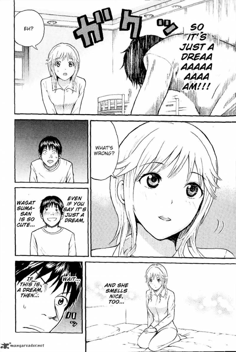 Wagatsuma San Wa Ore No Yome 13 23