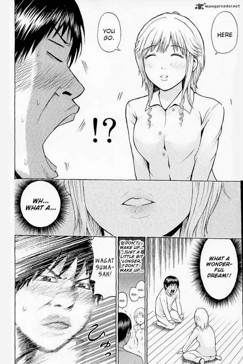 Wagatsuma San Wa Ore No Yome 13 25