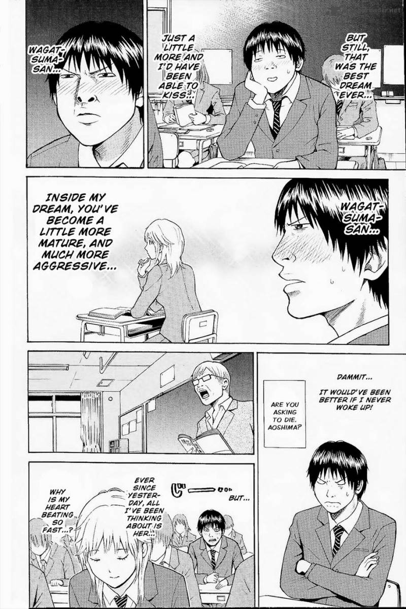 Wagatsuma San Wa Ore No Yome 13 27
