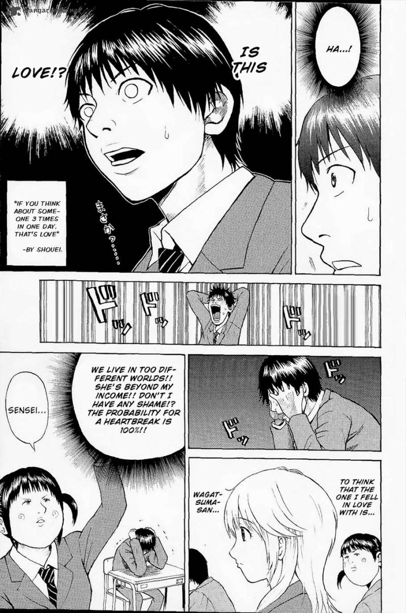 Wagatsuma San Wa Ore No Yome 13 28
