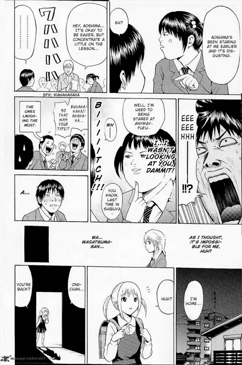 Wagatsuma San Wa Ore No Yome 13 29