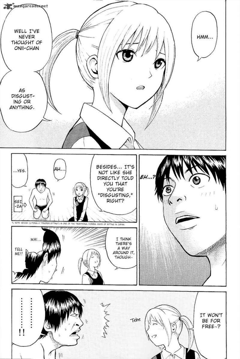 Wagatsuma San Wa Ore No Yome 13 32