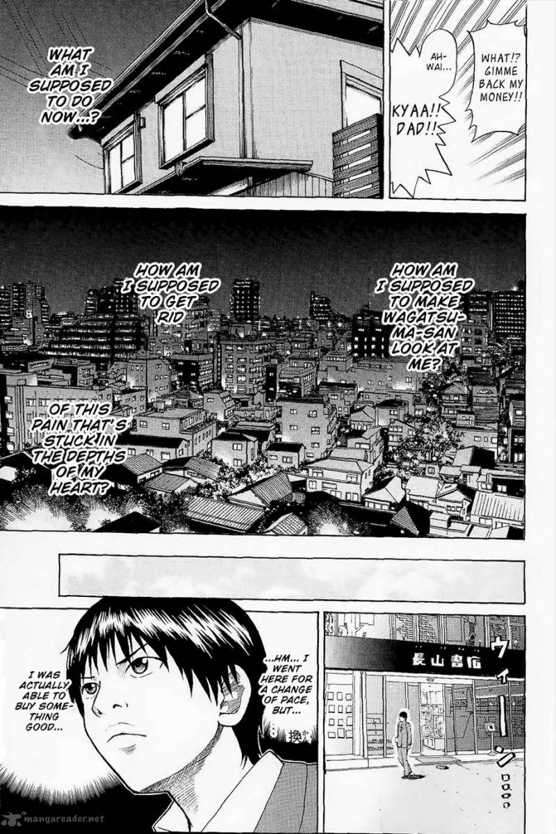 Wagatsuma San Wa Ore No Yome 13 34