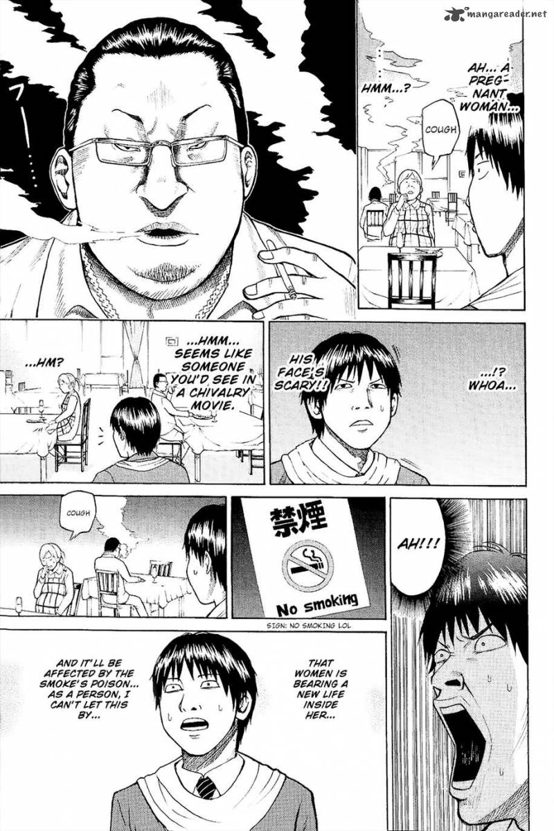 Wagatsuma San Wa Ore No Yome 13 40