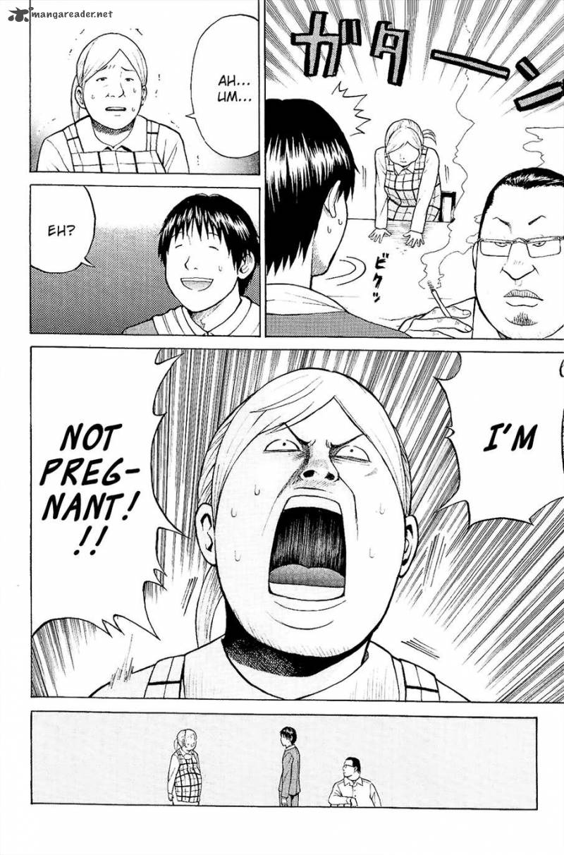 Wagatsuma San Wa Ore No Yome 13 43