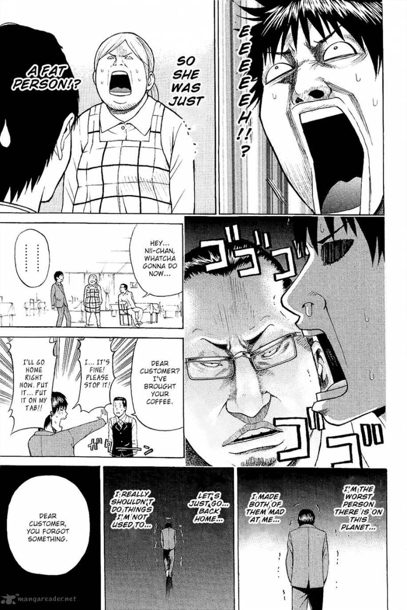 Wagatsuma San Wa Ore No Yome 13 44