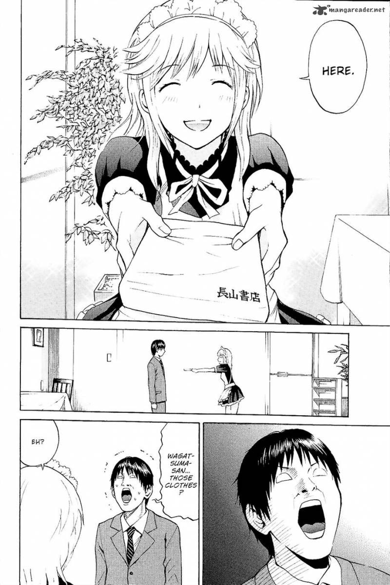 Wagatsuma San Wa Ore No Yome 13 45