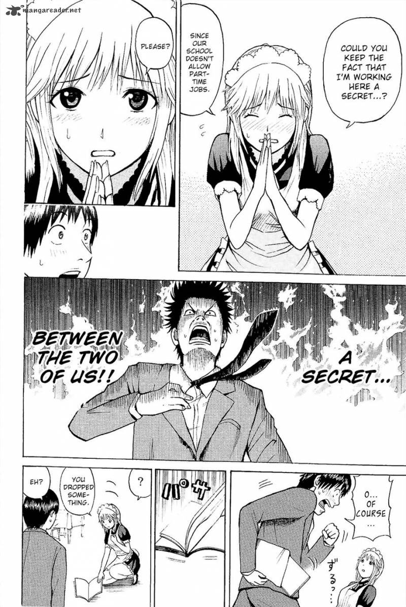 Wagatsuma San Wa Ore No Yome 13 47